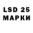 Ecstasy 280 MDMA Twinport Olympus