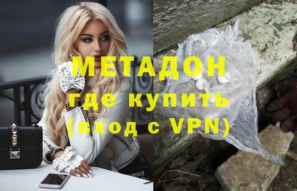apvp Вяземский