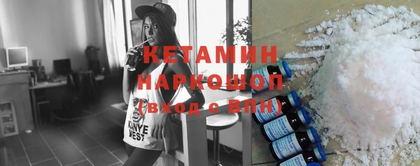 mix Вязники