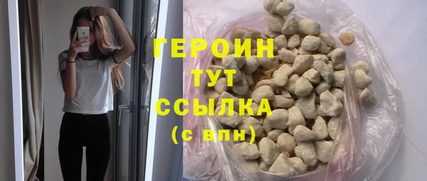 mix Вязники