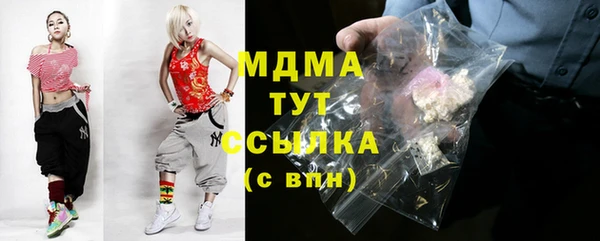 mix Вязники