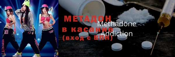 apvp Вяземский