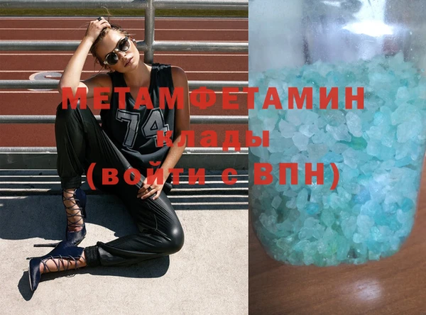 mix Вязники