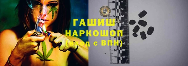 mix Вязники