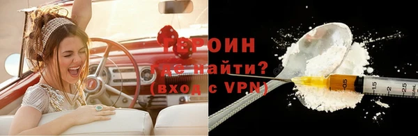 apvp Вяземский