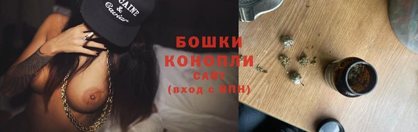 mix Вязники