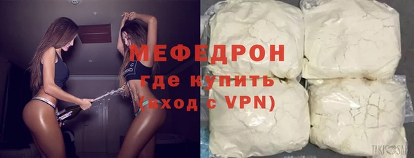 apvp Вяземский