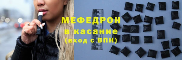 mix Вязники