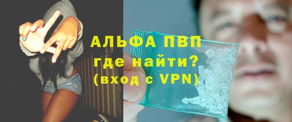 mix Вязники