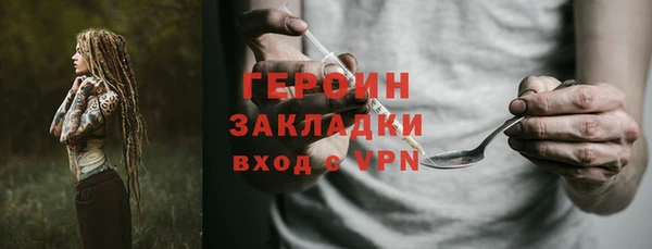 mix Вязники