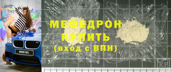 apvp Вяземский