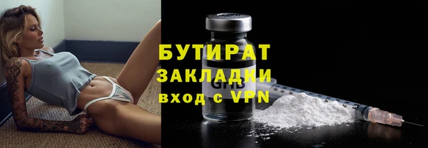 mix Вязники