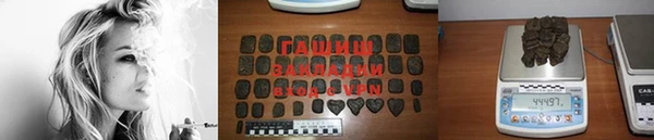 apvp Вяземский