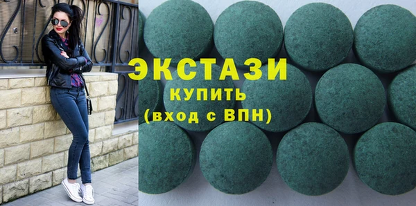 mix Вязники