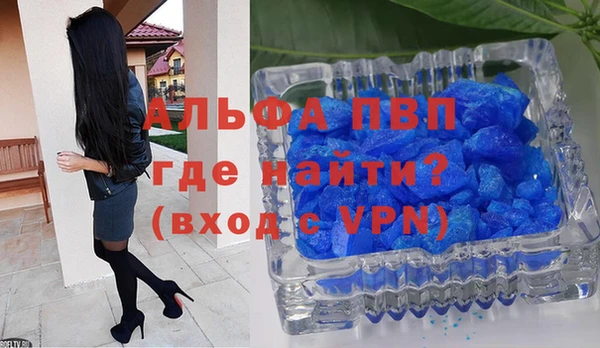 mix Вязники