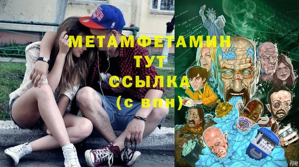 mix Вязники
