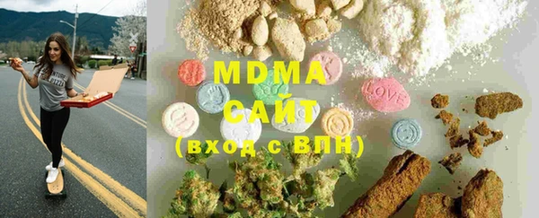 марки nbome Михайлов