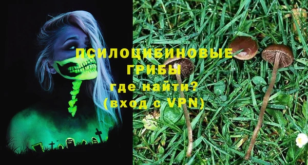 mix Вязники