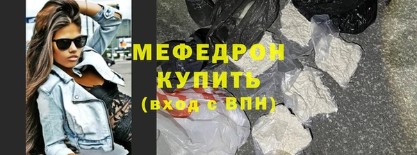 apvp Вяземский