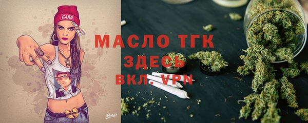 mix Вязники