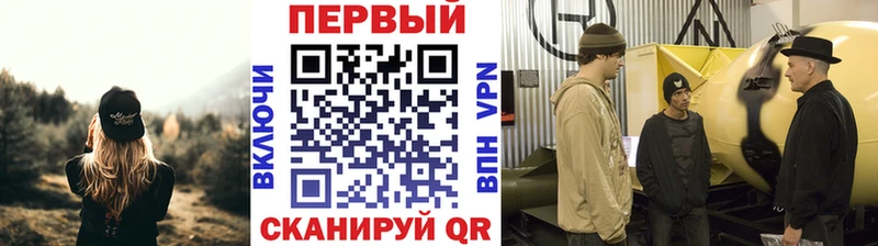купить   Гусиноозёрск  МЕТАМФЕТАМИН пудра 