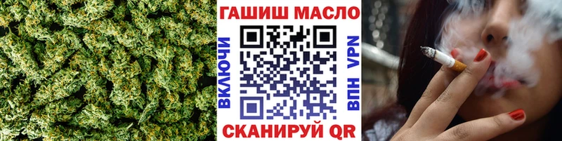 ТГК концентрат  Гусиноозёрск 